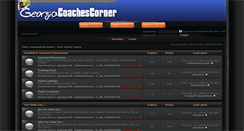 Desktop Screenshot of georgiacoachescorner.com